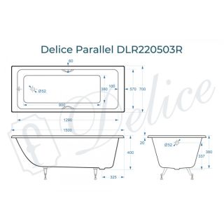 Ванна чугунная Delice Biove DLR 220503R 150x70 с ручками